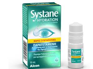 Οφθαλμικές σταγόνες Systane® Hydration Χωρίς συντηρητικά  κουτί προϊόντος και φιαλίδιο