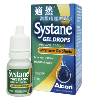 Systane® Gel Drops Intensive Gel Shield Lubricant Eye Gel vial carton and product box