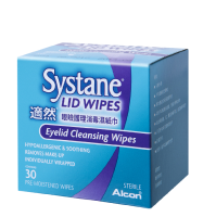 Systane® Lid Wipes Eyelid Cleansing Wipes product box