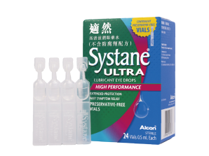 Systane® Ultra Preservative-free High Performance eye drops single-dose packaging and product box