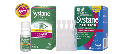 Systane® Ultra Preservative-free Fast-Acting Dry Eye Relief Eye Drops bottle design and product box