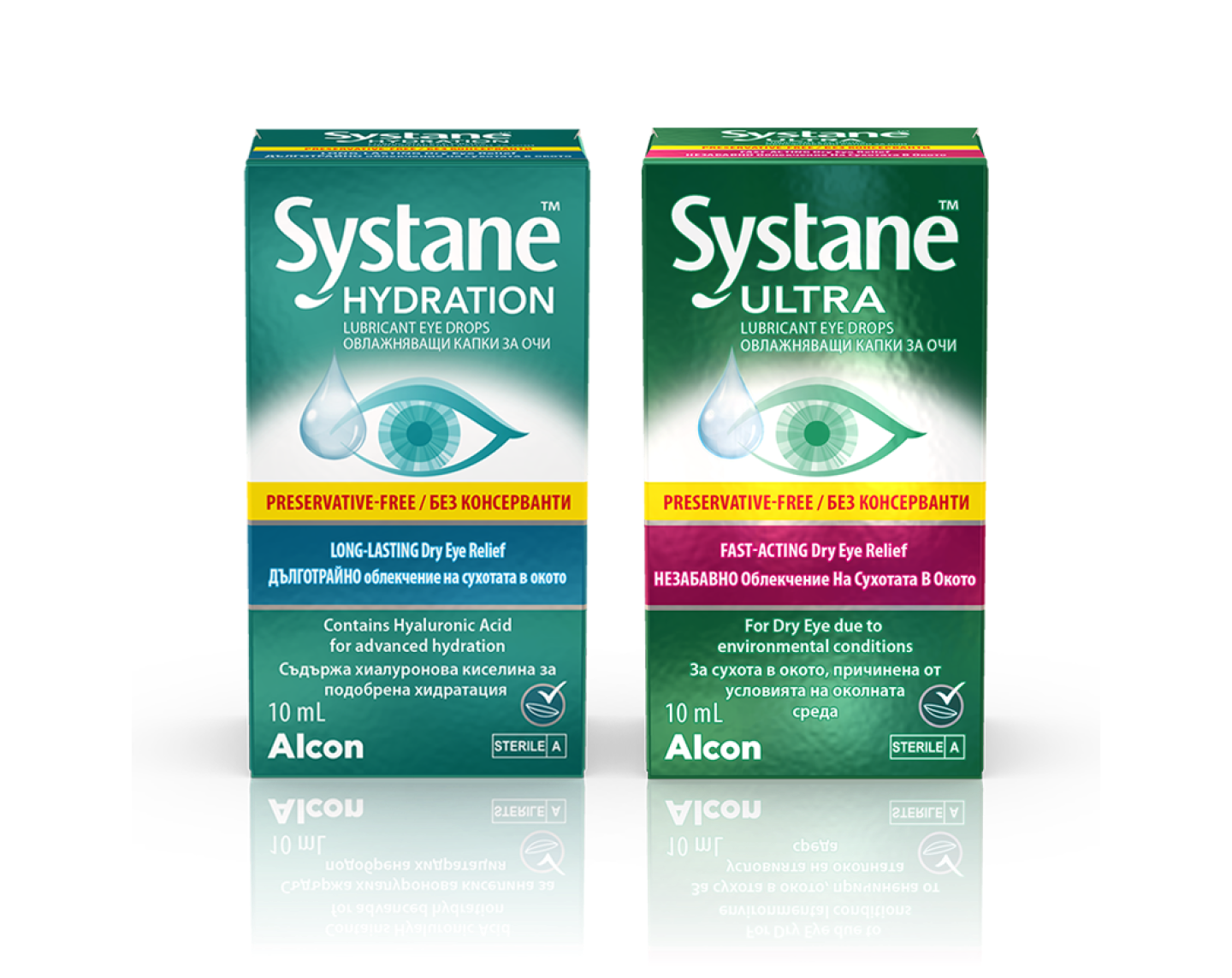Кутии на  Systane Ultra и Hydration лубрикантни капки за очи без конзерванси—2 капки за еден јасен вид