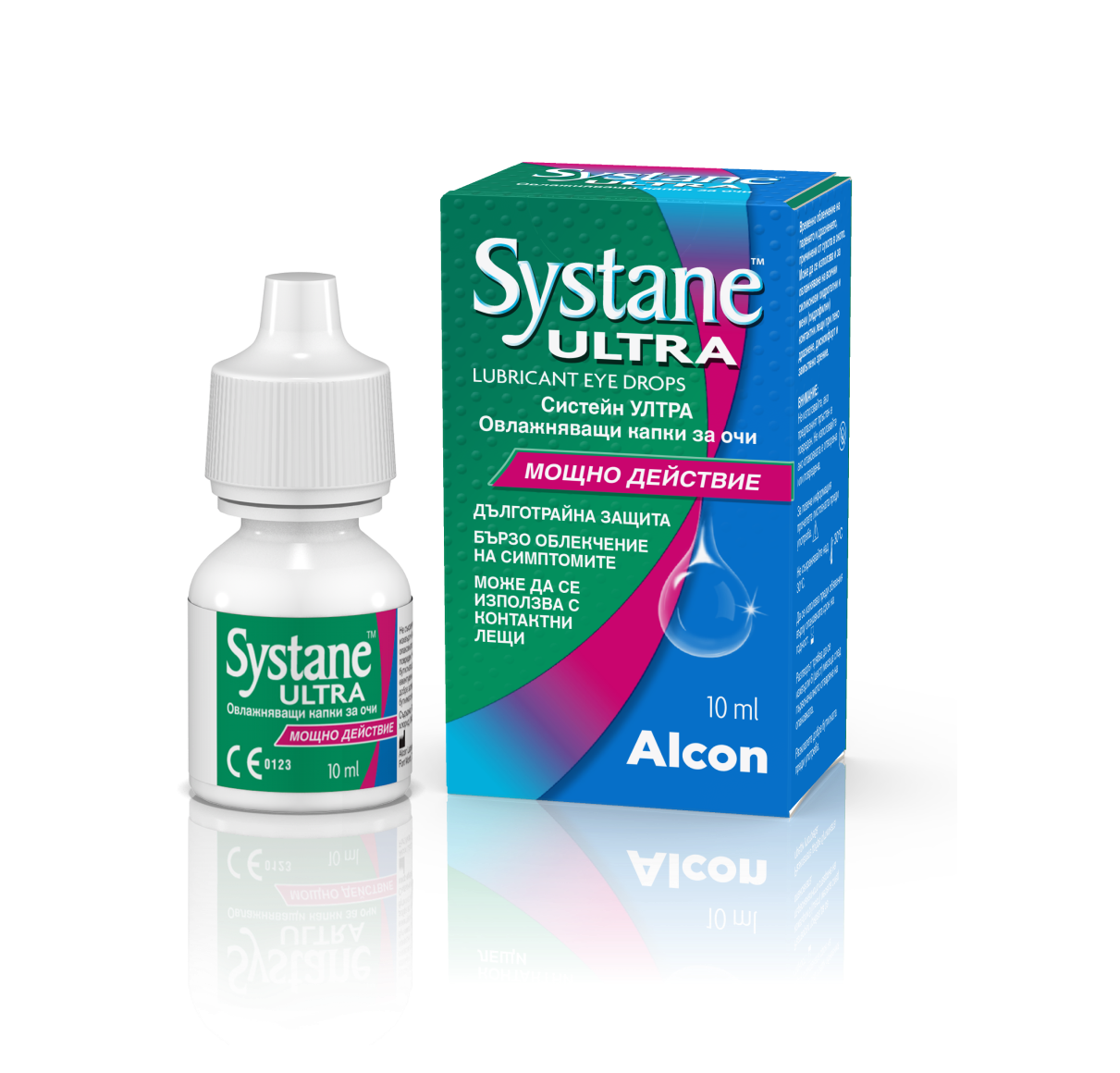 Systane® Ultra лубрикантни капки за очи картонска амбалажа со повеќе дози и кутија со производ