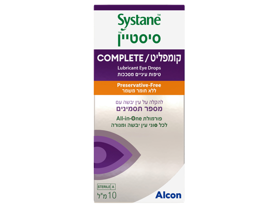 Systane Complete PF