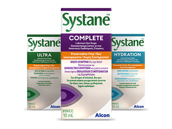 Συσκευασίες των προϊόντων Systane® Ultra Χωρίς Συντηρητικά, Systane® Complete, και Systane® Hydration Χωρίς Συντηρητικά