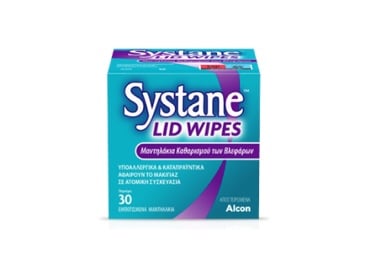 Συσκευασία Systane® Lid Wipes, Μαντηλάκια καθαρισμού των βλεφάρων