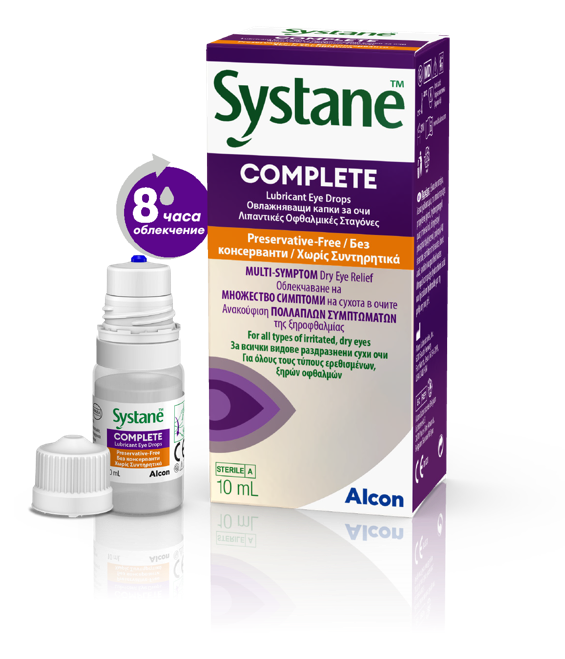 Опаковка на овлажняващи капки за очи Systane COMPLETE БЕЗ КОНСЕРВАНТИ за Универсално Многосимптомно Облекчение При Сухота в Очите, 10 мл. бутилка, Технология с Нано-капки, за всички видове раздразнени и сухи очи